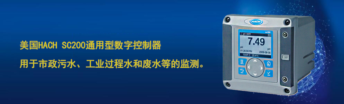 上海岑途日斯工貿(mào)有限公司